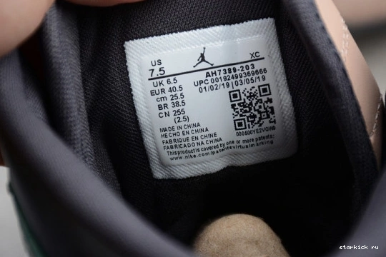 Green Pink Jordan Premium Air High AH7389-203 WMNS AH7389-203 1 0821